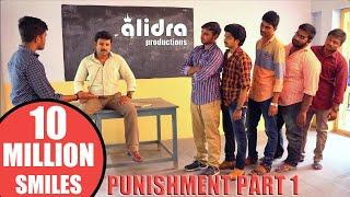 Punishment || Latest telugu comedy short film with subtitles 2016 || alidra TV | by kkr