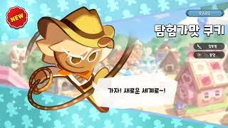 아니이것은!!!!!!!!!!!!!!