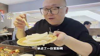 藏在商场里的烤鱼小店，麻辣鲜香，米饭饮料全都不限量，随便吃