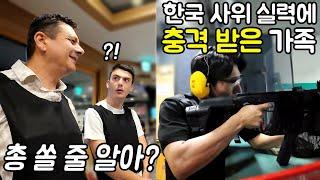 Took My Family to a Shooting Range in Korea | My Husband’s Skills Surprised Them