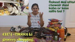 How Indian do Grocery shopping in Finland|| Cost of Indian food item ( Atta, daal,chawal) in Finland