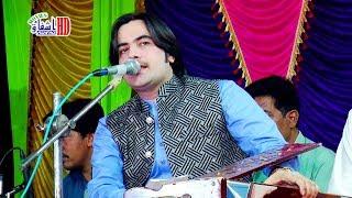 Dama Dam Mast Qalandar - Arslan Ali New Super Hit Dhamal