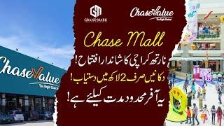 CHASE MALL IN NORTH KARACHI | CHASE RESIDENCY | GFS BUILDERS | NORTH TOWN RESIDENCY | CHASE UP