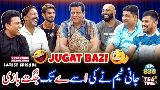 A to Z Jugat Bazi in Urdu - Tea Time with Sajjad Jani and Team Episode 836 - Funny Punjabi Jugtain