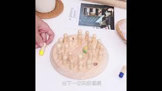 A【QT 04JYQYX】色彩記憶棋遊戲 木製 兒童益智教具-Edutoy.co教具玩具批發貨源網站 一件代發 一件起批