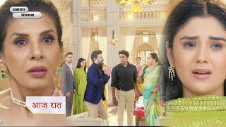 Yeh Rishta Kya Kehlata Hai NEW PROMO Neeraj condition shocks Dadisa & everyone, Will marriage break?