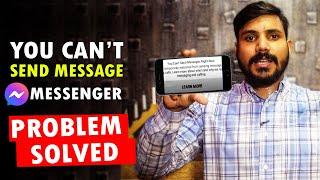 How to Solve You Cant Send Messages Right Now On Messenger |  Hindi Urdu 2021