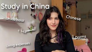 Study in China Q&A  |   ندمت علاش ختاريت الشينوا