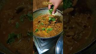 Chicken Curry Recipe |#shorts #youtubeshorts #viral