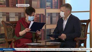 ОТВ-Прим присоединилось к проекту «Сказки на здоровье. Всемирная коллекция»