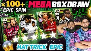 HatTrick Booster Epic | Mega Boxdraw Of E-FOOTBALL 25| ×100+ Epic Spin | Raining Epic Cards