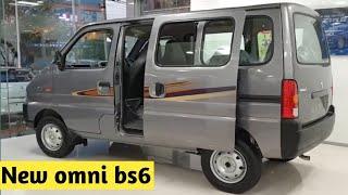 Maruti omni new model 2021 | omni new model bs6 price, specification, full details review.