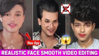 How To RealIstic Face Smooth Video Editing || video me face smooth kaise kare | face smooth editing