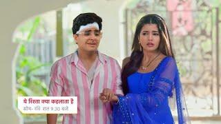 Abhira Save Aryan Life & Bring Back In House || YEH RISHTA KYA KEHLATA HAI || UPCOMING TWIST