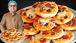 Quick Low Budget Mini Pizza Recipe l Chicken Pizza Banane Ka Tarika l How to Make Pizza at Home