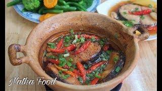 Nước kho cá, tuyệt chiêu giúp mọi món cá kho ngon hơn bao giờ hết ||Natha Food