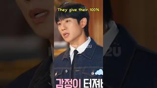 They give their 100%#lovenextdoor #junghaein #jungsomin #엄마친구아들#kdrama #netflix #정해인#정소민