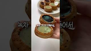 더이상 티그레를 먹을 수 없는 이유
