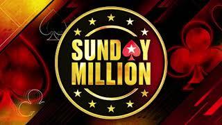 SUNDAY MILLION MTT SPECIAL EDITION 250€ BUY-IN