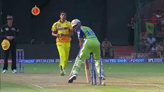 RCB vs CSK highlight ipl #ipl #ipl2014 #ipl2023 #ipl2025 #iplhighlights #viratkohli #ipl2021#cricket
