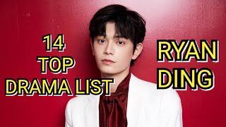 14 TOP DRAMA LIST RYAN DING