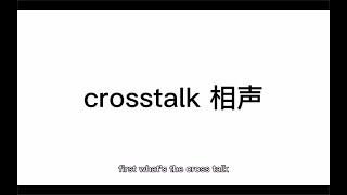 What is Crosstalk -- A Chinese Art