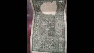 Rs 10000 note old Indian currency#currency_collection #youtube #trending #india