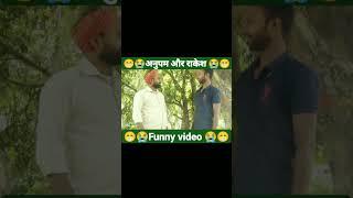 समोसा