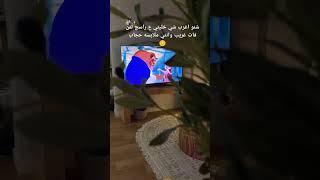 شنو اغرب شي خليتو ع راسكم#shorts #ترند #جديد #فيديو #بنات