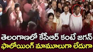 AP and Telangana Chief Ministers Jagan, KCR Attends Speaker Pocharam's Grand Daughter Wedding