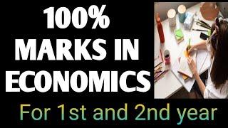 ECONOMICS TIPS FOR INTER STUDENTS|ECONOMICS TIPS IN TELUGU|ECONOMICS IMPORTANT QUESTIONS|ECONOMICS