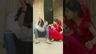 Swati ke jaal me phas hi gya rajacomedy video #desicomedy #funnycouple #dehaticomedy #comedyvideo