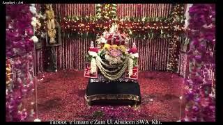 Taboot Imam Sajjad A.S | Karachi | Azadari Art