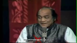 Mehdi Hassan interview without ghazals.