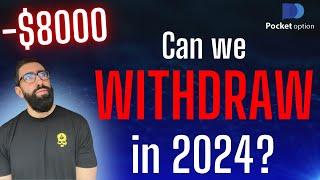 Pocket Option Withdrawal Tutorial (NEW 2024 UPDATE)