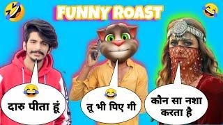 Jug Jug Jeeve | Gulzaar Chhaniwala song | official  Desi CHORA | GULZAR vs Billu funny call video