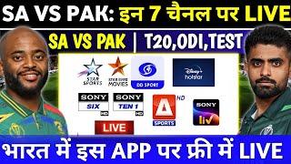 South Africa Vs Pakistan 2024 Live Telecast Channel List | SA Vs Pak 2024 Live Kaise Dekhe