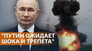 Новые угрозы Путина “Орешником”. Массовые протесты в Грузии. Открытие Нотр-Дама в Париже. НОВОСТИ