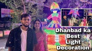 Durga Puja Mela ghum liye  || Dhanbad SSLNT college road Dulhan ki tarah saaj Gaya hai 