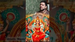Attraction ko badhane ke liye kare yeh mudra..#astrology #remedies #podcast #jaishreeram #shorts