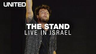 The Stand - Hillsong UNITED