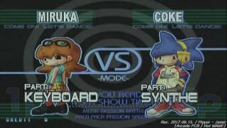 Paca Paca Passion Special Arcade - Full game Playthrough