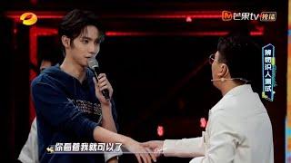 [ENG] Luo Yizhou Can't Lie During Body Language Test 《Day Day Up》 EPI 09.29 - 罗一舟心理战游戏, 说谎太难了 《天天向上》