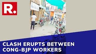 Indore: Congress-BJP Workers Clash Over Poll Results; 12 Injured, 4 Remain Critical