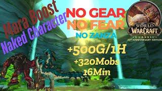 Anniversary Wow Classic Mara  Boost Guide (No Zanza) No Gear 500g/1h 15-16m LVL 30-51 +320Mobs