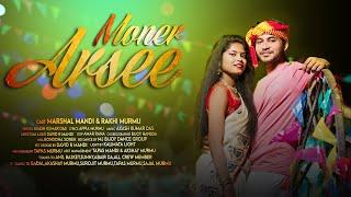 NEW SANTHALI VIDEO 2021// MONER ARSEE (FULL VIDEO)//MARSHAL & RAKHI //AKASH KUMAR DAS//Santali Song