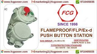 flameproof push button | fcg flameproof catalogue | fcg push button | fcg flameproof price list