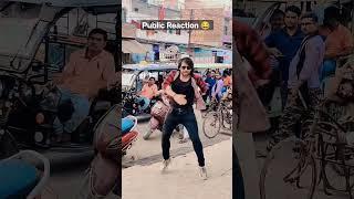 Public Reaction  | I AM IRFAN RAJ | #iamirfanraj #shorts #dance #viral