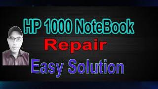 HP 1000 Notebook Repair With Ease || Technical Rishy