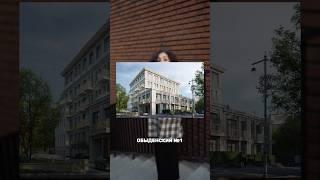 КАК выглядят ТРИ МИЛЛИАРДА рублей в реальности 